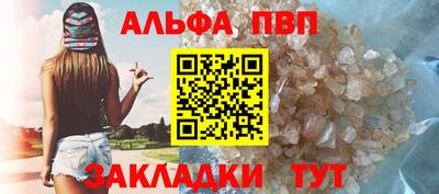 кокс Жуковский