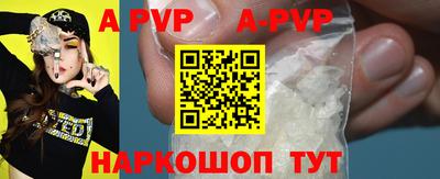 кокс Жуковский
