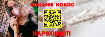 MDMA Premium VHQ Заводоуковск