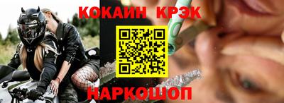 MDMA Premium VHQ Заводоуковск
