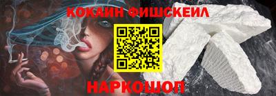 кристаллы Заволжье