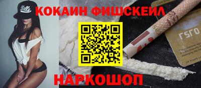 MDMA Premium VHQ Заводоуковск