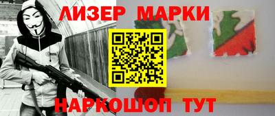MDMA Premium VHQ Заводоуковск