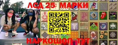 кокс Жуковский
