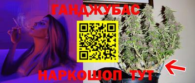 MDMA Premium VHQ Заводоуковск