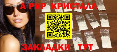 кокс Жуковский