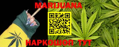 MDMA Premium VHQ Заводоуковск