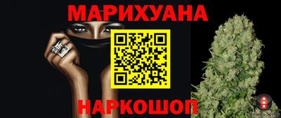 кристаллы Заволжье