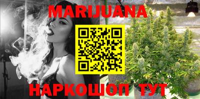 MDMA Premium VHQ Заводоуковск