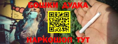 MDMA Premium VHQ Заводоуковск