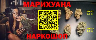 кокс Жуковский