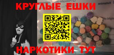 MDMA Premium VHQ Заводоуковск