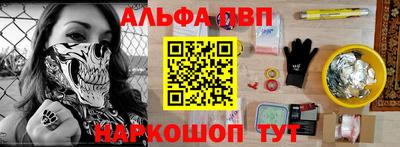 кокс Жуковский