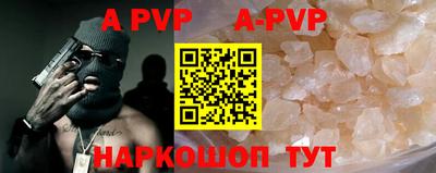 MDMA Premium VHQ Заводоуковск