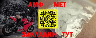 кристаллы Заволжье