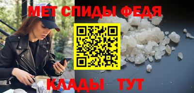 MDMA Premium VHQ Заводоуковск