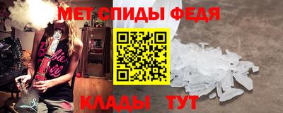 кристаллы Заволжье
