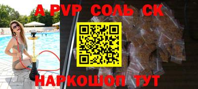 MDMA Premium VHQ Заводоуковск
