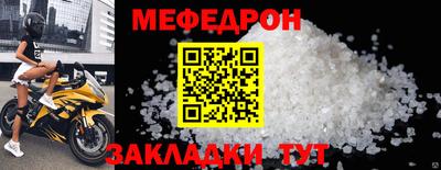 MDMA Premium VHQ Заводоуковск