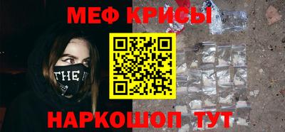 MDMA Premium VHQ Заводоуковск