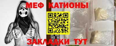 MDMA Premium VHQ Заводоуковск