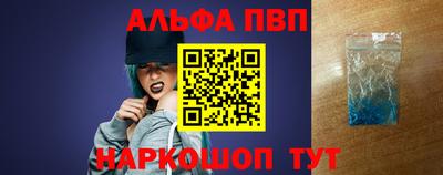 кокс Жуковский